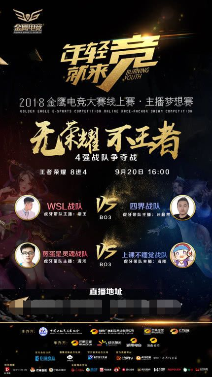 DOTA2转会期情况汇总：这支战队原地解散