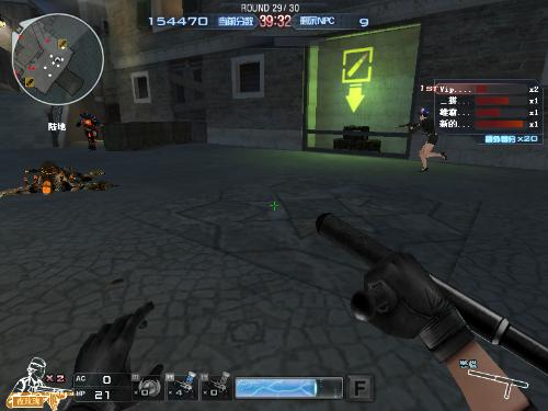 LPL目前积分情况及3月23日赛程