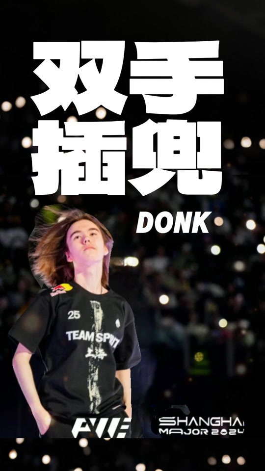 CSGO EPL S15：拒绝爆冷 Liquid、Gambit双双晋级