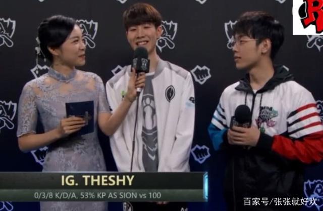 已经消失近17天！Scout微博状态：最新一条动态还是8月31号