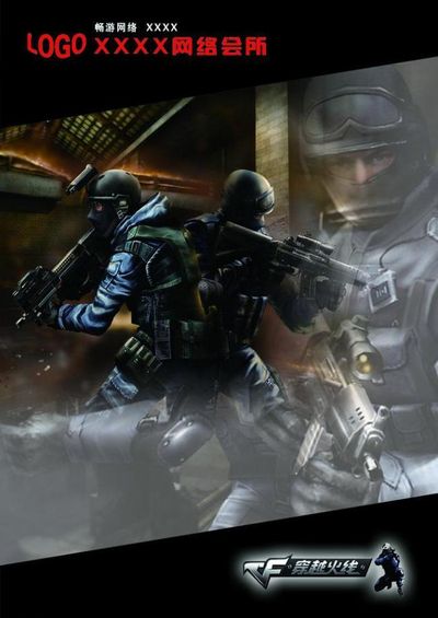 英雄联盟S12小组赛第八日总结：GENG还是第一