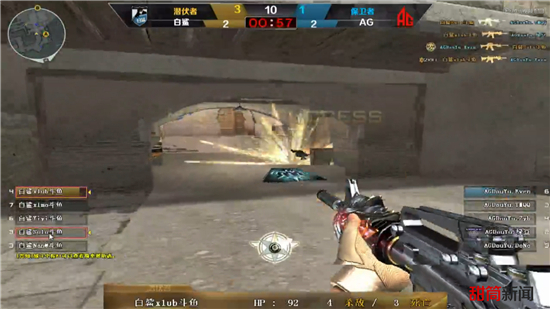 FISSURE Playground 2 的组织者宣布了六名新参赛者