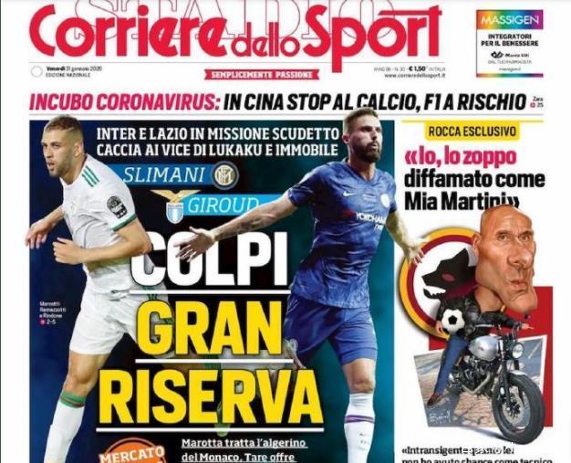 亚历山大46分马尔卡宁29分 雷霆加时胜爵士